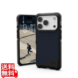 UAG-IPH25MA-FLM-KM 写真1