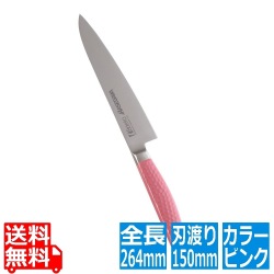 抗菌カラー庖丁 ペティーナイフ 15cm MPK-150 ピンク 写真1