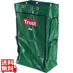トラスト クリーニングカート用 ポリライナー6978 グリーン 写真1
