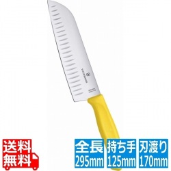 ビクトリノックス FC三徳包丁プラス イエロー 6.8526.17L8E 写真1