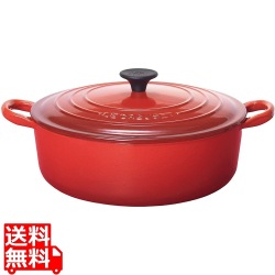 トラディション ココットジャポネーズ 24cm 25052-24-06 チェリーレッド 写真1