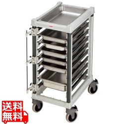 キャンブロ ガストロノームカート ハーフ用ストッパー UGNPRPSH(480) 写真1