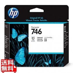 HP 746 プリントヘッド 写真1