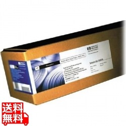 インクジェット普通紙(610mm×45m) C6035A 写真1