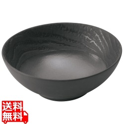 レヴォル アルボレッセンス ボール リコリス 直径150 648391 写真1