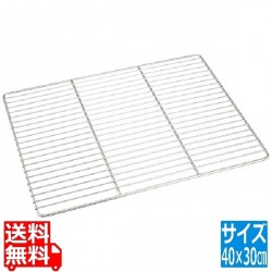 EBM 18-8 ケーキクーラー角型足無 小 400×300 写真1