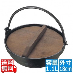 EBM アルミ 田舎鍋 18cm 写真1
