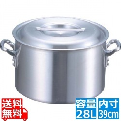 EBM アルミ プロシェフ 半寸胴鍋 39cm 写真1