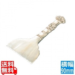 砲金鋳物 松竹梅 灰ならし 90mm 写真1