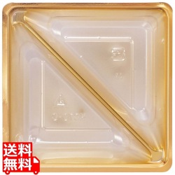 小鉢カップ70仕切斜仕切 CK70-C(100入)200-105/W200-105用 写真1