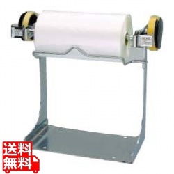 フクロールホルダー FR-1 写真1