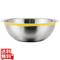 EBM 18-8 シリコンカラーバンドボール 21cm イエロー 写真1