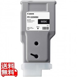 インクタンク PFI-320MBK 写真1