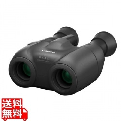 双眼鏡 BINOCULARS 10×20 IS 写真1
