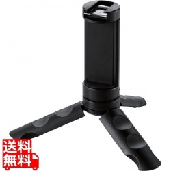 スマートフォン用三脚/自撮り棒/2way/コンパクト/ブラック 写真1