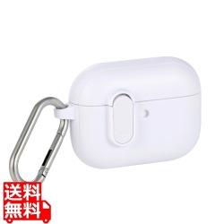 AirPods Pro 3 TOUGH SLIM Lock ハイブリッドケース 写真1