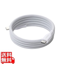 まとまるマグネットケーブル(USB Type-C - USB Type-C/メッシュ) 写真1