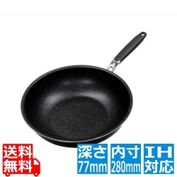 IHダイヤモンドマーブルDX いため鍋 28cm 写真1