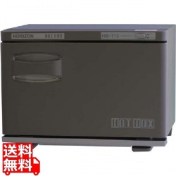 ホリズォン ホットボックス HB-113FB 写真1