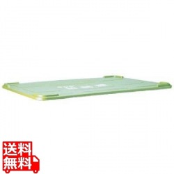 キング 料理用 コンテナー RC-400 蓋 写真1