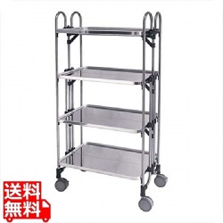 アボジワゴン4段(折りたたみ式) KEAM-4 写真1