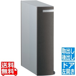 リーダ ムント 左開き 後出し レザーグレー 写真1