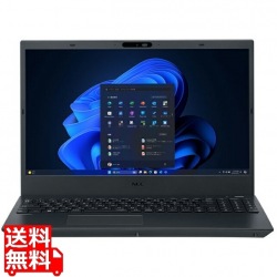 VersaPro タイプVF (Core i5-1335U/8GB/SSD256GB/DVDスーパーマルチ/Win11Pro64/Office無/15.6型FHD) 写真1