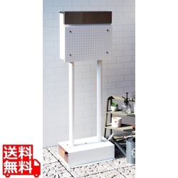 スタンドポスト 郵便ポスト 郵便受け ポスト鍵付き メールボックス 置き型 工事不要 アンカー固定可能 スタンドタイプ 【Rosa(ローザ)】(ホワイト) 写真1