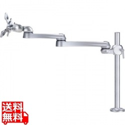 水平多関節アーム(ネジ固定) 写真1