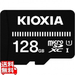 UHS-I対応 Class10 microSDXCメモリカード 128GB 写真1