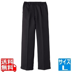 男女兼用脇ゴムパンツ CP-5438L (黒) 写真1