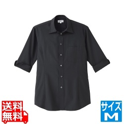 男女兼用ショップコートET-5734M (黒) 写真1