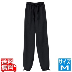 男女兼用 作務衣パンツ(消炭色)JB-2021 M 写真1