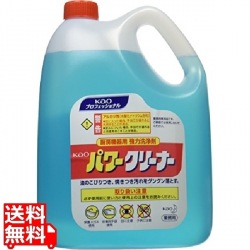花王パワークリーナー 4.5L 写真1
