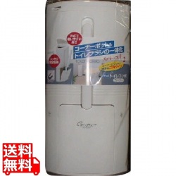 43479洋式トイレコンポ コーナー 写真1