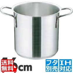 Murano(ムラノ)インダクション 18-8寸胴鍋 (蓋無) 16cm ※ IH対応 IH (100V/200V)とガス火対応 写真1