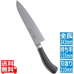 TKG PRO 抗菌カラー 牛刀 21cm ブラック 写真1