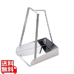 TKG18-8三つ手チリトリ 45cm 写真1