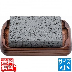 石焼セット SA-53(小) 写真1