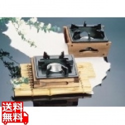 アルミ 民芸調コンロ(固形燃料皿付) 大 写真1