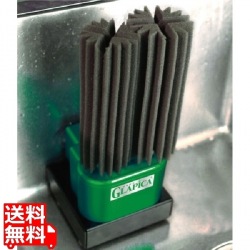 回転スポンジ式グラスウォッシャー グラピカ 置き型 GLA-A 写真1