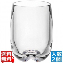 MLV サンシャイン(2ヶ入) ハイボール S089 写真1