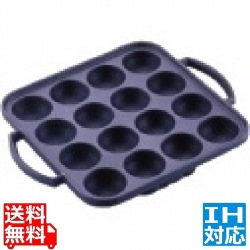 IK 電調専科たこ焼 ※IH対応(100V/200V) 業務用 写真1