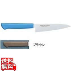 マスターコック抗菌ペティーK MCPK120B茶 12cm 写真1