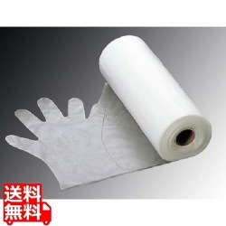 エンボス 手袋 #30(五本絞り)200枚ロール巻 L 30μ 写真1