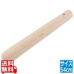 木製すりこぎ棒 54cm 写真1