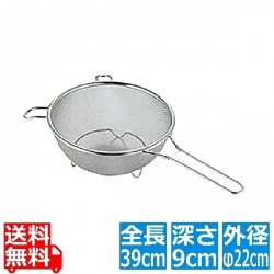 kan 18-8足付ストレーナー 大 21cm 写真1