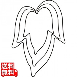 野菜抜 3PC 朝顔の葉 写真1