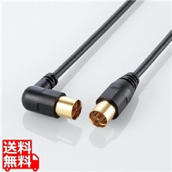 アンテナケーブル(L型-ストレート) 写真1