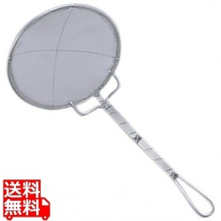 手作りカス揚(細目)21cm 写真1